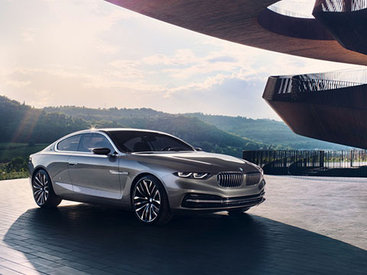 BMW 9 серии станет конкурентом "Майбаха" - ФОТО