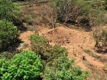 В Никарагуа упал отколовшийся от астероида метеорит - ОБНОВЛЕНО - ФОТО