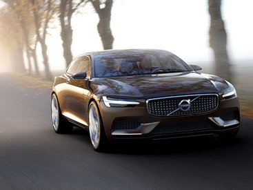 Volvo рассекретил концептуальный универсал для Женевы - ФОТО
