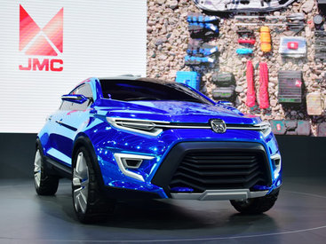 Китайцы из JMC отметились в Шанхае футуристичными концептами - ФОТО