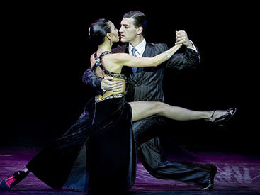 Горячие ритмы Аргентины: Чемпионат по танго 2013 - ФОТО