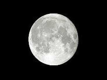 Луна получила мощнейший удар