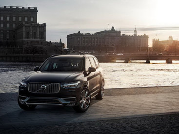 Volvo распродал первую партию нового XC90 за 47 часов - ФОТО