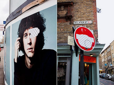 "Картинная галерея Day.Az": Гигантский ластик из Photoshop на улицах - ФОТО