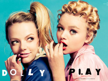 Nargis Magazin. Стиль babydoll - ФОТО