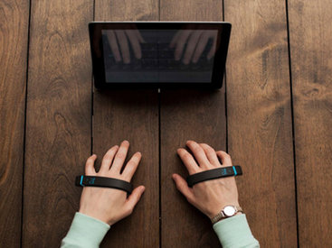 К 2017 году гаджеты станут невидимыми