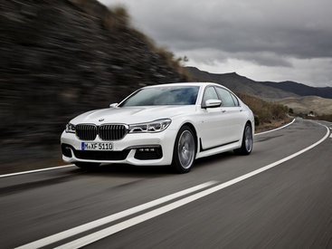 Новый BMW 7-Series представлен официально: все подробности о новинке - ФОТО