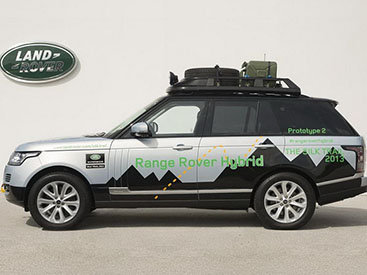 Range Rover впервые стал гибридом - ФОТО