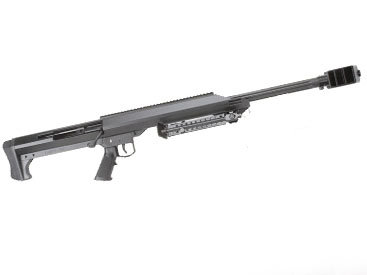 Винтовка Barrett M99 – гарантированная точность стрельбы - ФОТО