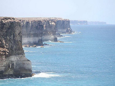 Как выглядит край земли - ФОТОСЕССИЯ