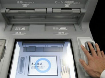 Теперь человека можно идентифицировать по ладони