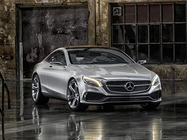 Mercedes-Benz показал пятиметровое купе - ФОТО