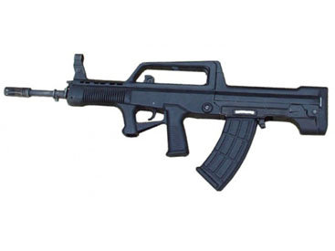 Штурмовая винтовка QBZ 95 - образец китайской грации – ФОТО