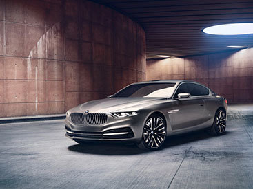 Концепт BMW воспринят как намек на появление новой модели - ФОТО