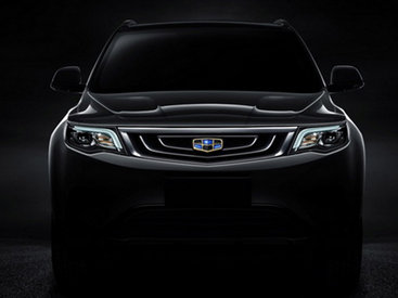 Geely готовится к премьере нового кроссовера - ФОТО
