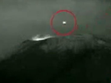 Возле мексиканского вулкана сняли НЛО - ВИДЕО