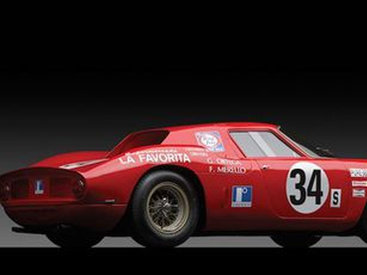 Продана самая дорогая в мире коллекция автомобилей