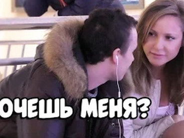 Девушка предложила парням секс в примерочной - ВИДЕО