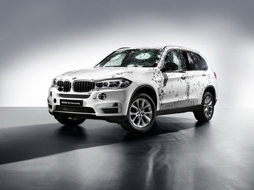BMW представит бронированный X5 и новый X4 - ФОТО