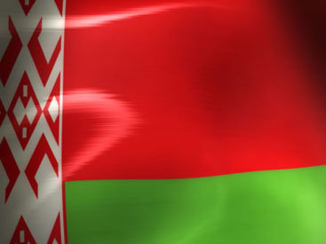 Отношения между Беларусью и ЕС сильно накалились