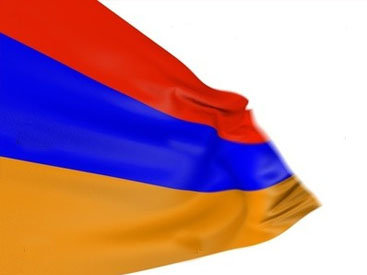 Ереванские СМИ: Оценки международными организациями обстановок в Тунисе и Армении схожи