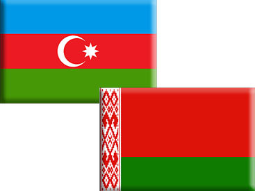 Баку и Минск будут сотрудничать в сфере науки