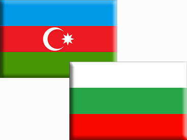 Болгария заинтересована в развитии с Азербайджаном долгосрочных экономических связей