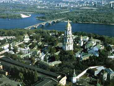 В Киеве прошел гала-концерт, посвященный Дню солидарности азербайджанцев мира