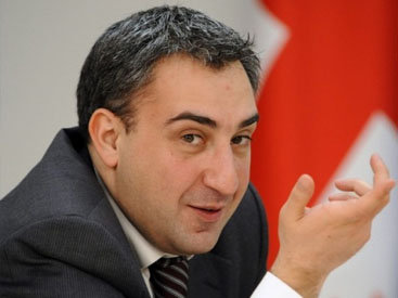 Премьер-министр Грузии находится с визитом в Баку