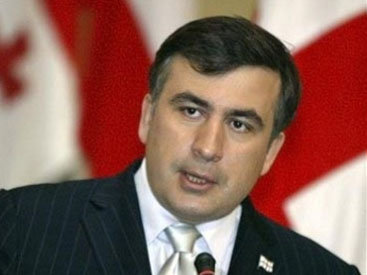Обнародован список официальных подарков, полученных президентом Грузии