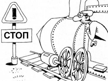 Логистическая трагедия Армении: "конструктивные недостатки" внешней политики "без границ"