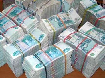 Российский капитал уходит из Армении