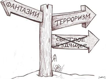 Тайна работы официального Еревана на Болливуд, или причины "скорейшего открытия" армяно-турецкой границы
