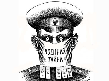 Анекдоты об армянском МИДе: В МИД Армении бурно отметили день рождения Сейрана Оганяна