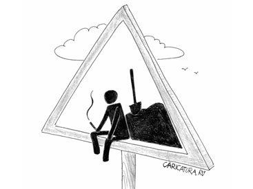 Анекдоты об армянском МИДе: У Эдварда Налбандяна появился новый бизнес