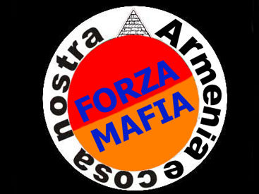 Finita la Commedia: Между Арменией и США зреет скандал