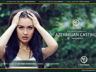 Объявлен кастинг среди девушек-моделей