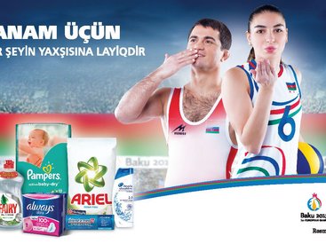Участников кампании "Anam üçün!" ожидают тысячи призов от Procter & Gamble!