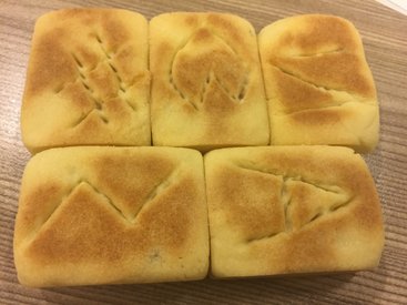 Тайваньские ананасовые пирожные Фенли-су - Пошаговый рецепт - ФОТО
