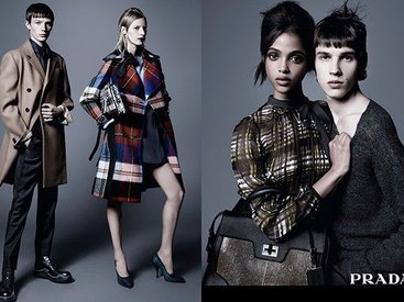 Prada затеяла игру с гендерными стереотипами в моде - ФОТО