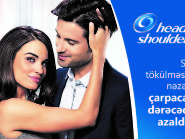 HEAD & SHOULDERS: ПРОТИВ ВЫПАДЕНИЯ ВОЛОС