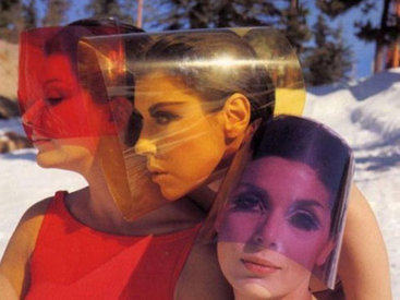 Nargis Magazin. Модный пластик - ФОТО