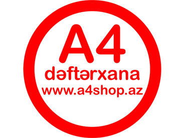 Снова в школу с А4 shop– ФОТО