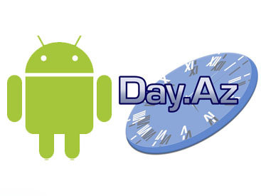 Скачай Day.Az для своего Android, узнавай новости первым