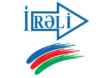 Общественное объединение "Ирели" презентовало новый сайт об Агдаме