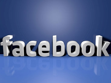 Facebook вводит новые изменения