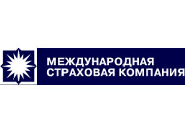 Международная Страховая Компания заняла первое место по страховым выплатам