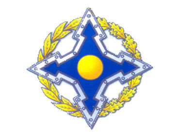 В Астане состоится заседание ОДКБ