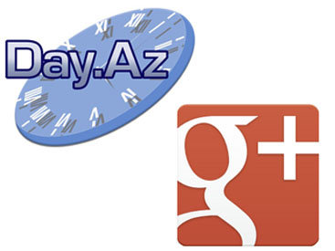 Открылась официальная страница Day.Az в Google+