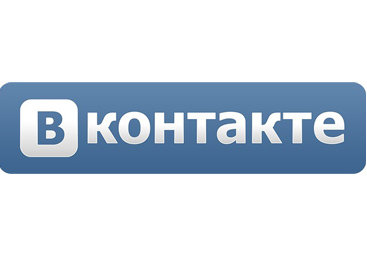 "ВКонтакте" оказался под запретом